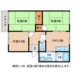 メゾンエトワールの物件間取画像